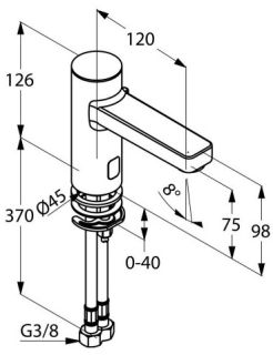 Электронный смеситель для раковины Kludi Zenta хром 3820005
